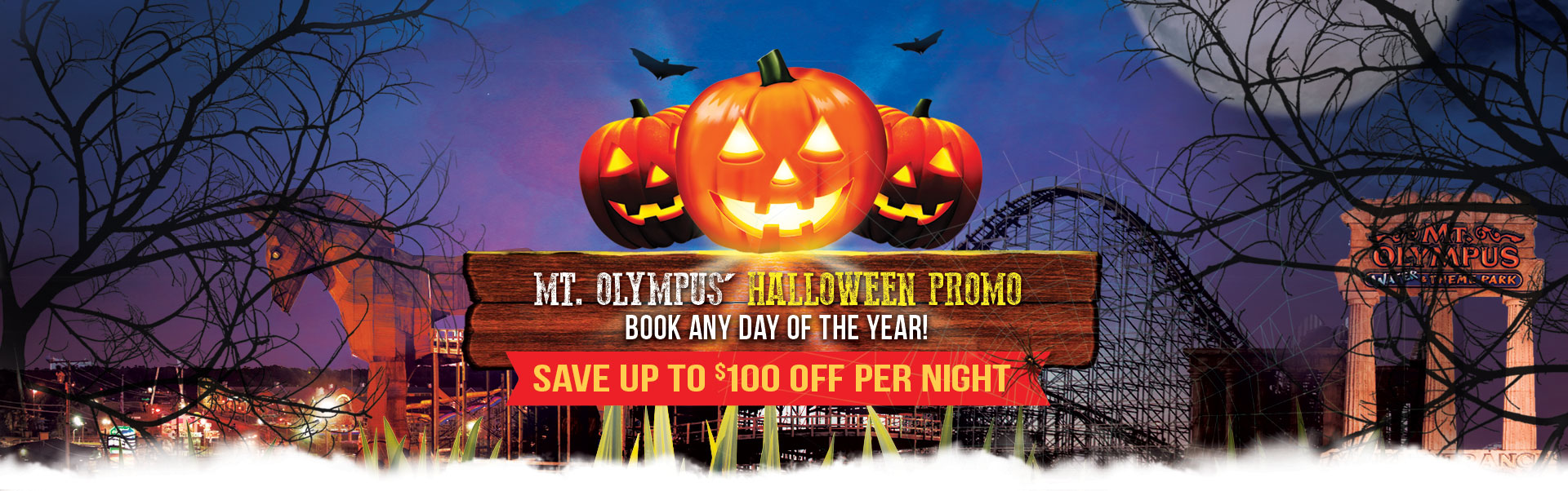Mt olympus coupons